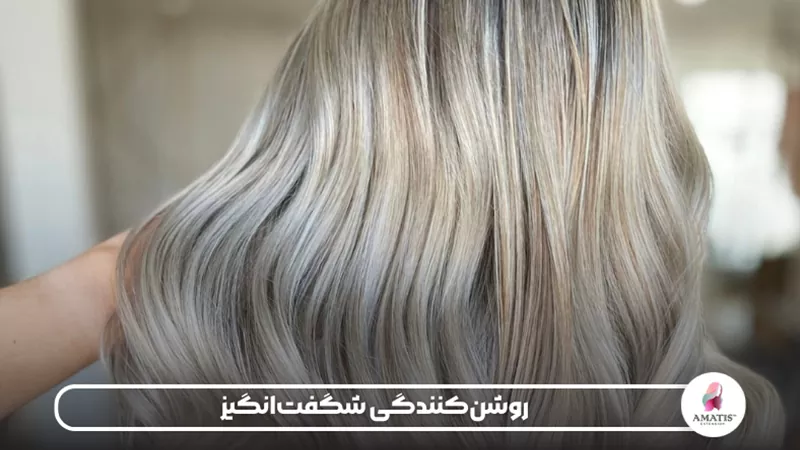 دکلره ولا پلکس (۸۰۰ گرم)؛ محصولی پیشرفته با قابلیت روشن‌کنندگی خیره‌کننده تا ۸ پایه و فرمولاسیون ویژه ضد زردی برای دستیابی به رنگ‌هایی شفاف و بی‌نقص.
