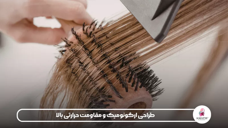 برس گرد بی آلفا با طراحی ارگونومیک و مقاومت حرارتی بالا؛ ابزاری تخصصی برای براشینگ حرفه‌ای، کنترل عالی هنگام حالت‌دهی و افزایش لطافت و درخشش موها.