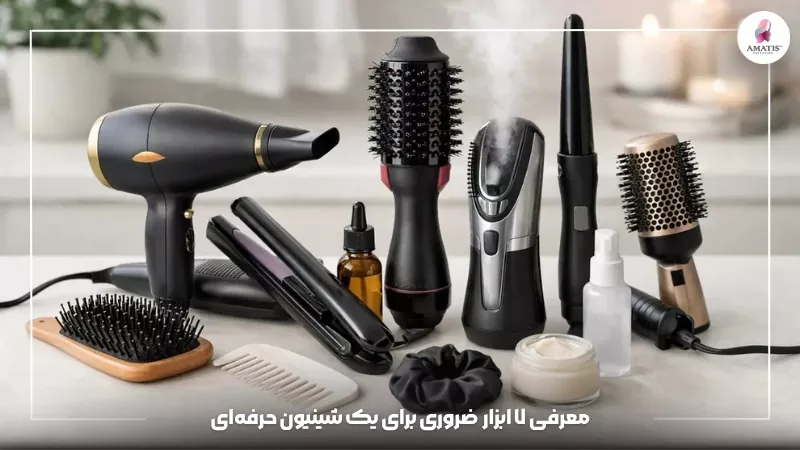 معرفی ۷ ابزار ضروری برای اجرای شینیون حرفه‌ای و ماندگار و بررسی کاربرد هر ابزار برای فرم‌دهی، تثبیت و ایجاد ظاهری مرتب و جذاب